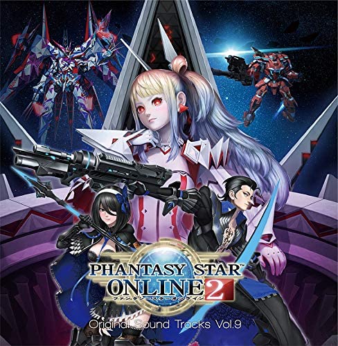 Phantasy Star Online 2 Original Soundtrack Vol.9 image 1