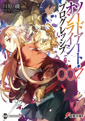 Sword Art Online Progressive 7 Light Novel_