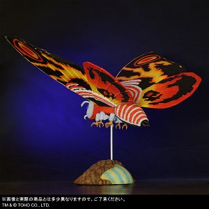 Toho Daikaiju Series Godzilla vs. Mothra: Mothra (1992)