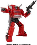 Transformers Kingdom Series KD-10: Autobot Inferno thumbnail 2
