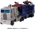 Transformers Kingdom Series KD-11: Ultra Magnus thumbnail 3