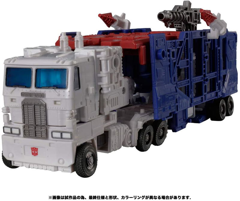 Transformers Kingdom Series KD-11: Ultra Magnus image 3