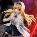 Arifureta From Commonplace to World's Strongest Pre-Painted Figure: Yue thumbnail 15