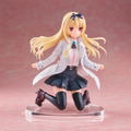 Arifureta From Commonplace to World's Strongest Pre-Painted Figure: Yue thumbnail 2