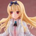 Arifureta From Commonplace to World's Strongest Pre-Painted Figure: Yue thumbnail 8