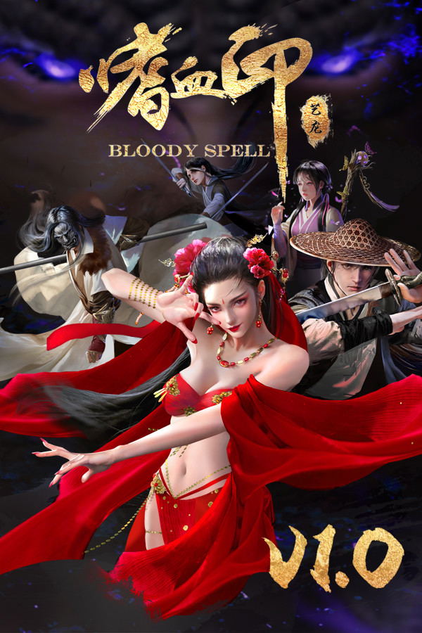 Bloody Spell <span class="ext" style="background-color: #2a475e; color: #FFFFFF;">STEAM</span> <span class="ext ext_digital">digital</span> image 1