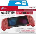 Cyber Gadget Double Style Controller for Nintendo Switch (Red) thumbnail 1