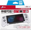 Cyber Gadget Double Style Controller for Nintendo Switch (White) thumbnail 1