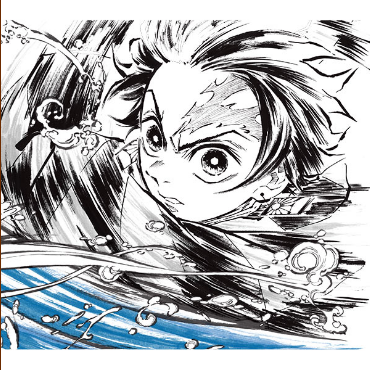 Demon Slayer: Kimetsu No Yaiba Kamado Tanjiro Risshi Hen Original Soundtrack image 1