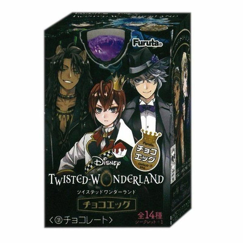 Disney Twisted Wonderland Choco Egg (Random Single) image 1