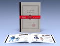 Famicom Detective Club: The Missing Heir, The Girl Who Stands Behind [Collector's Edition] thumbnail 2