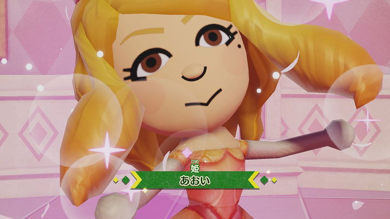 Miitopia (English) image 3
