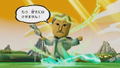 Miitopia (English) thumbnail 4