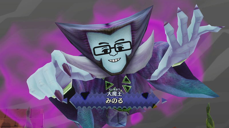 Miitopia (English) image 5