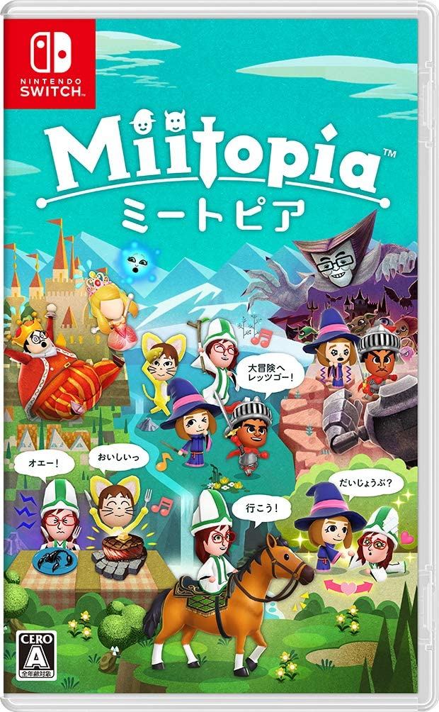 (English) for Nintendo Miitopia Switch