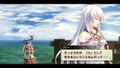 Nayuta No Kiseki thumbnail 10