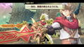 Nayuta No Kiseki thumbnail 6