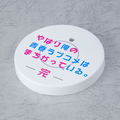 Nendoroid No. 1564 My Teen Romantic Comedy SNAFU Climax!: Iroha Isshiki [GSC Online Shop Limited Ver.] thumbnail 2