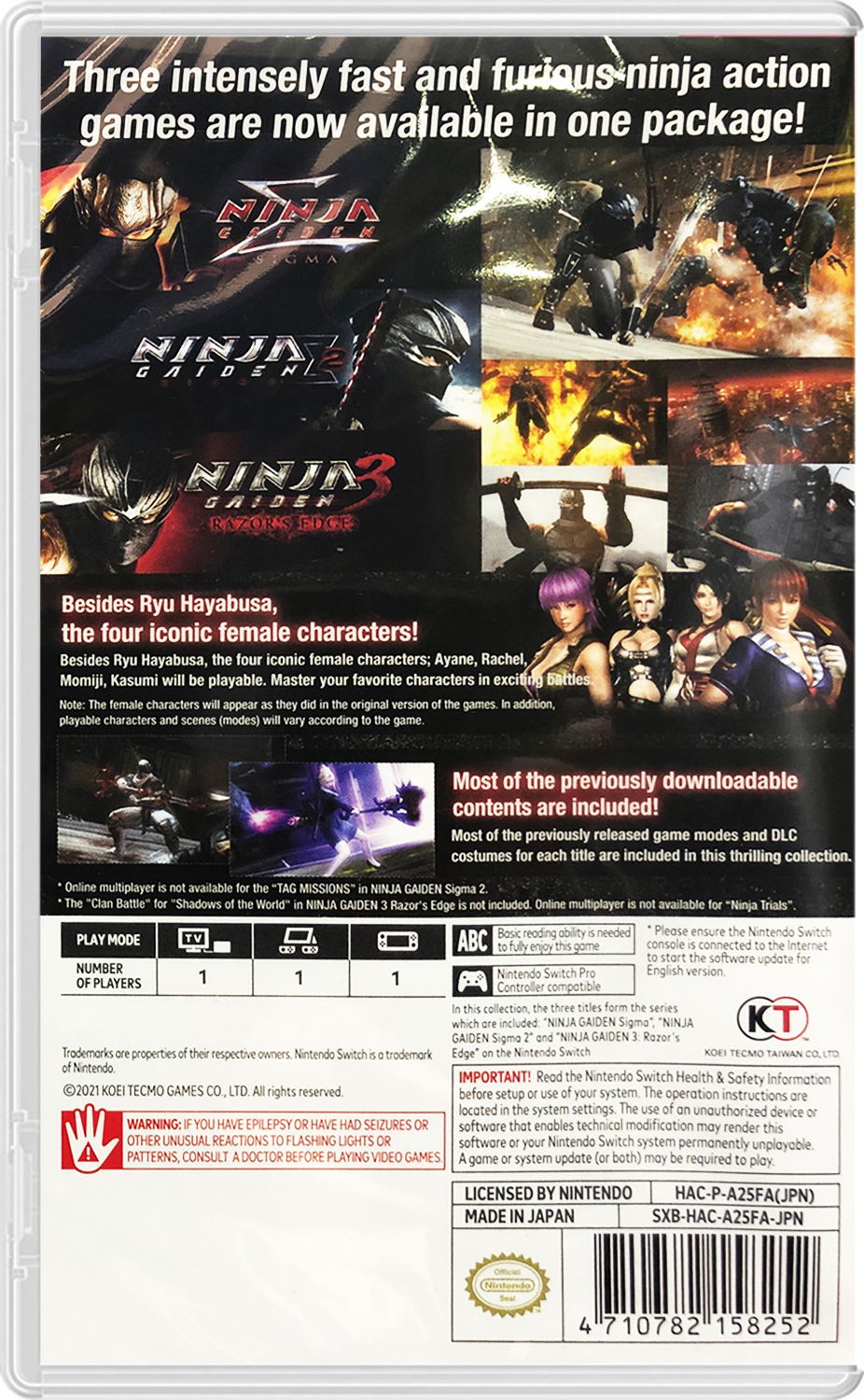 Ninja Gaiden Ragebound : le récap des versions physiques Ninja Gaiden Ragebound : le récap des versions physiques