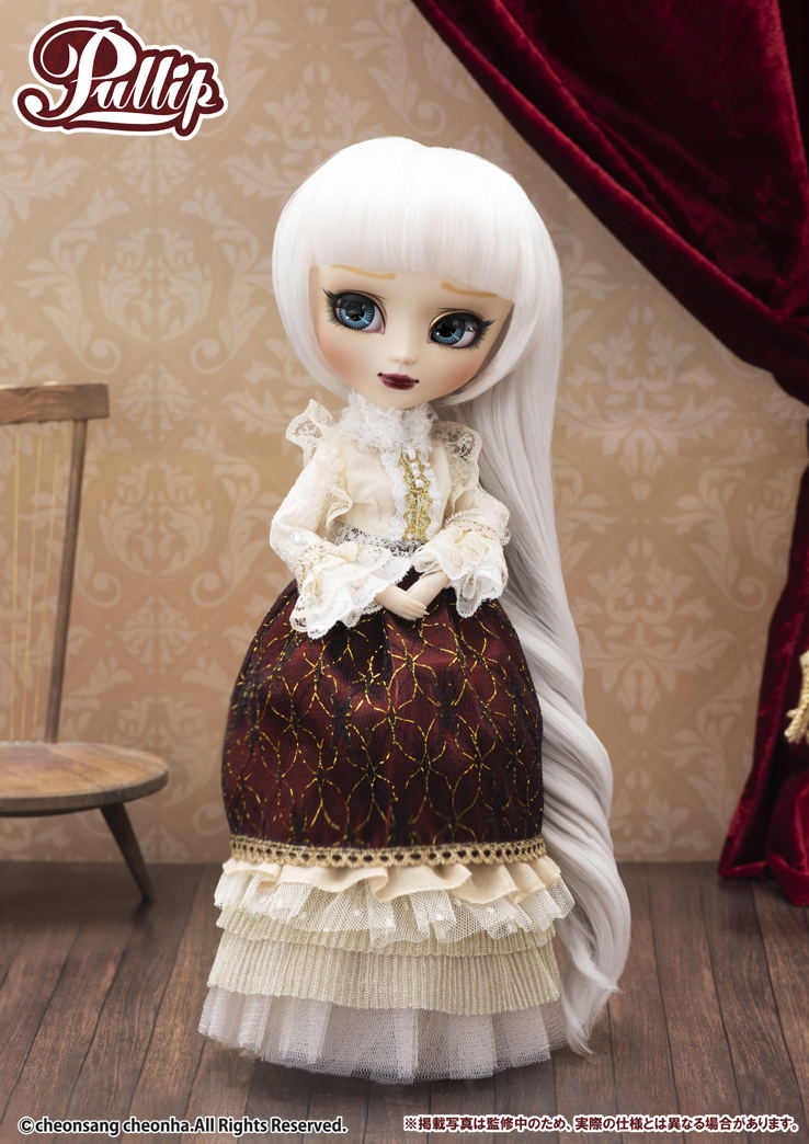 Pullip Vesta image 4