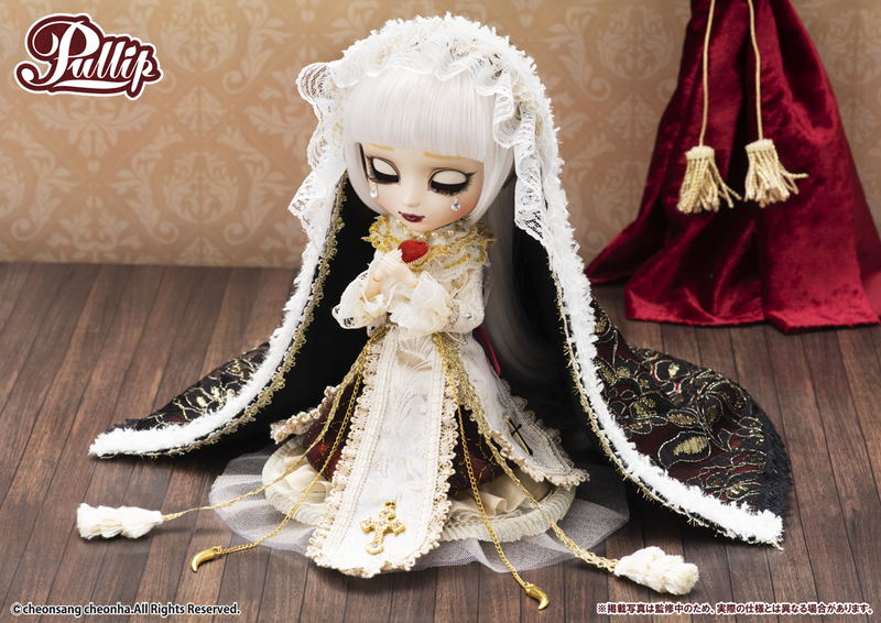 Pullip Vesta image 5