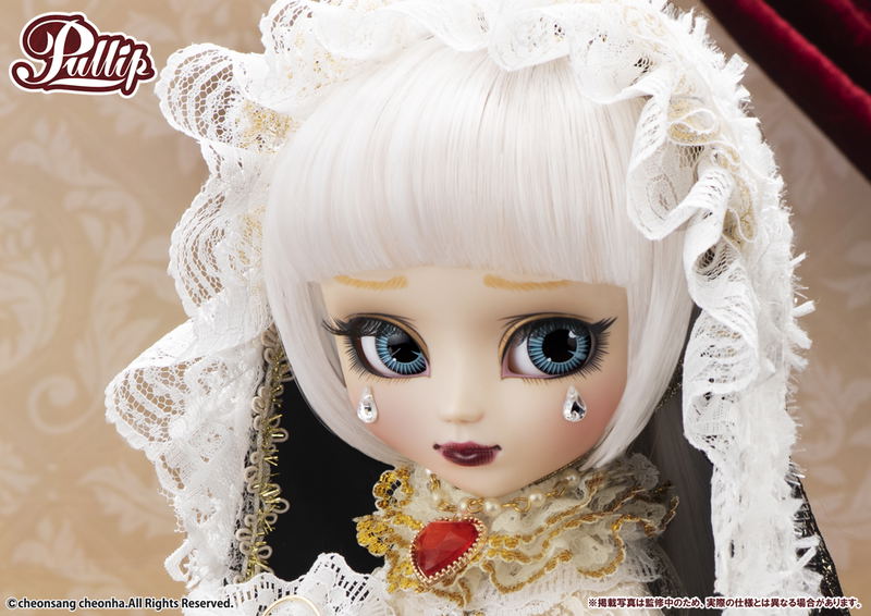 Pullip Vesta image 6