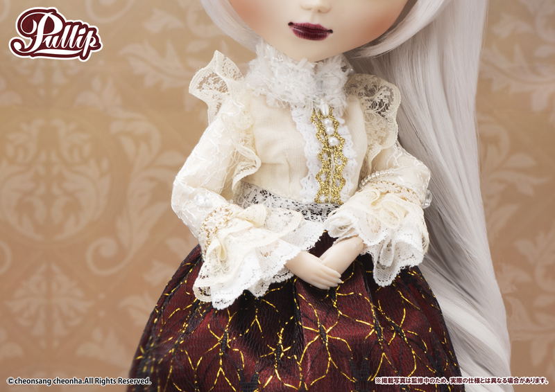 Pullip Vesta image 7