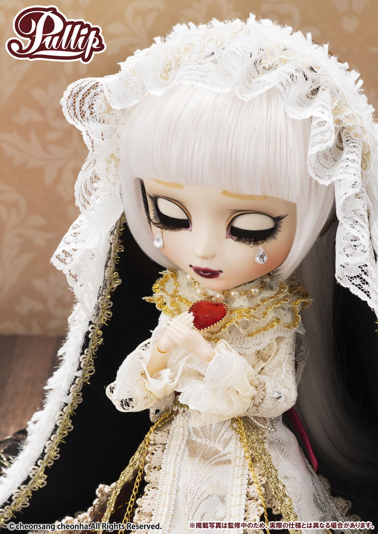 Pullip Vesta