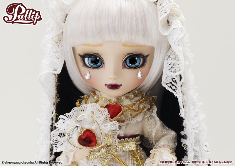 Pullip Vesta image 9