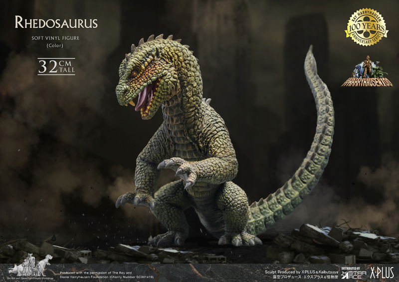 Rhedosaurus (Color Ver.) Soft Vinyl Statue image 1