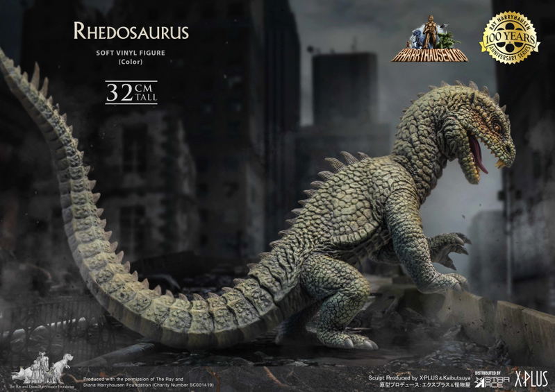 Rhedosaurus (Color Ver.) Soft Vinyl Statue image 3