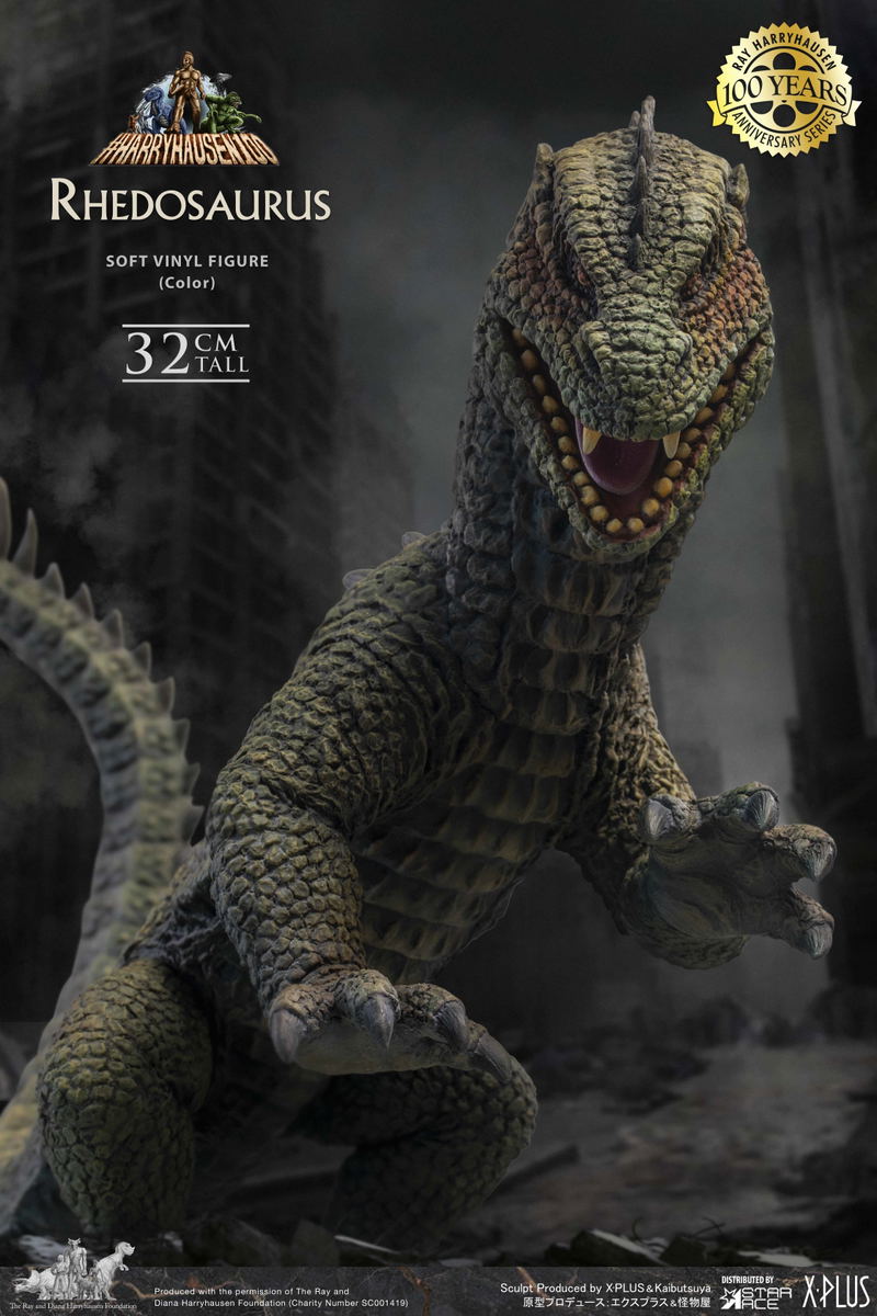Rhedosaurus (Color Ver.) Soft Vinyl Statue image 4