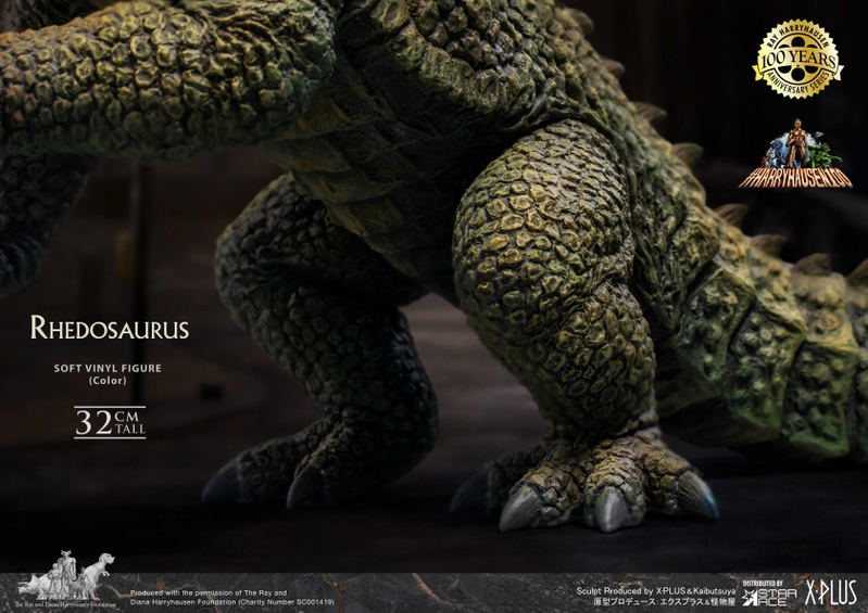 Rhedosaurus (Color Ver.) Soft Vinyl Statue image 5