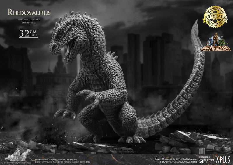 Rhedosaurus (Monotone Ver.) Soft Vinyl Statue image 1