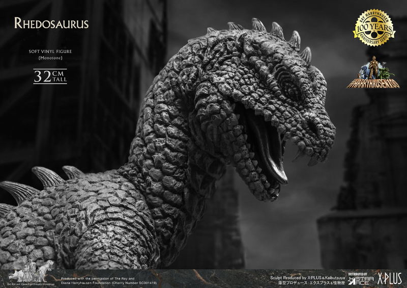 Rhedosaurus (Monotone Ver.) Soft Vinyl Statue image 2