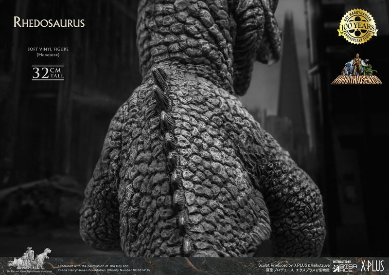 Rhedosaurus (Monotone Ver.) Soft Vinyl Statue image 3