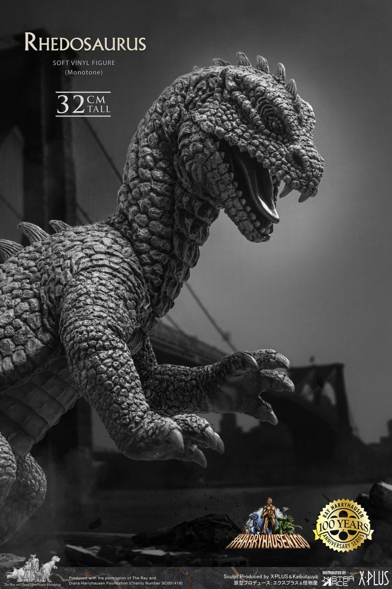 Rhedosaurus (Monotone Ver.) Soft Vinyl Statue image 5
