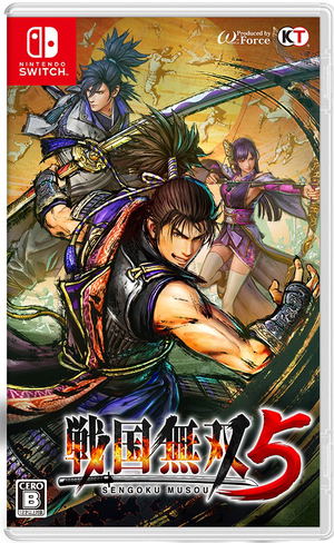 Samurai Warriors 5