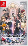 The Caligula Effect 2 thumbnail 1