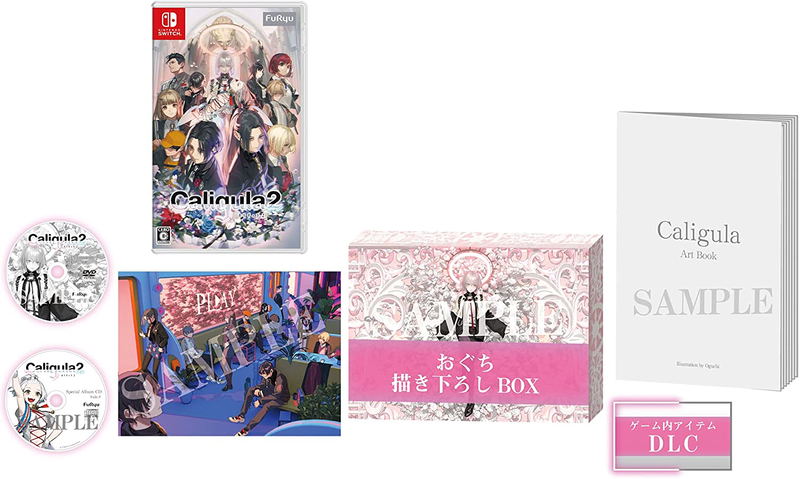 The Caligula Effect 2 [Limited Edition] image 1