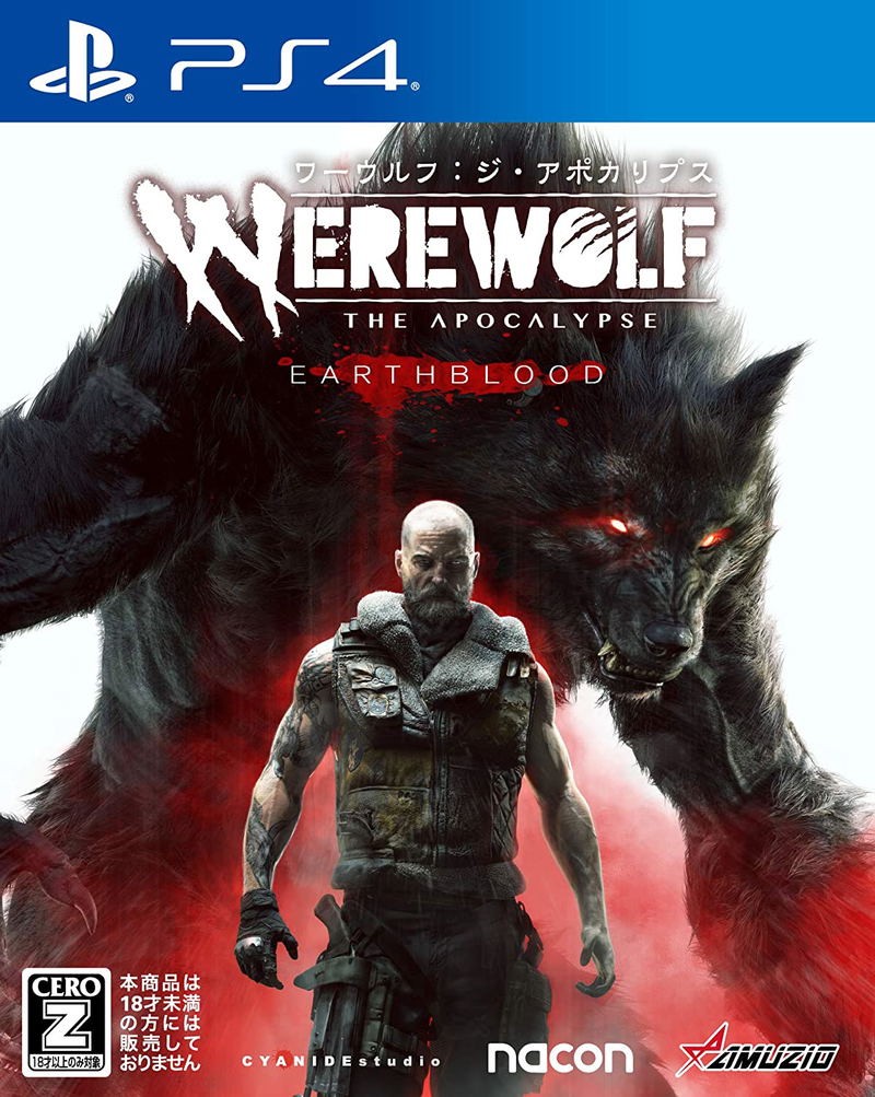Werewolf: The Apocalypse - Earthblood image 1