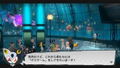 World's End Club (English) thumbnail 2