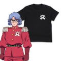 Dragon Quest Dai's Adventure - Avan Symbol T-shirt Black (M Size) thumbnail 1