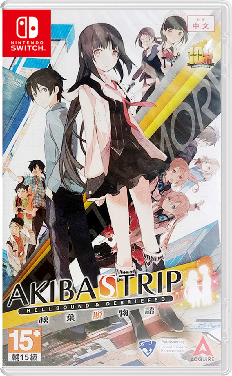 Akiba’s Trip: Hellbound & Debriefed (English) image 1