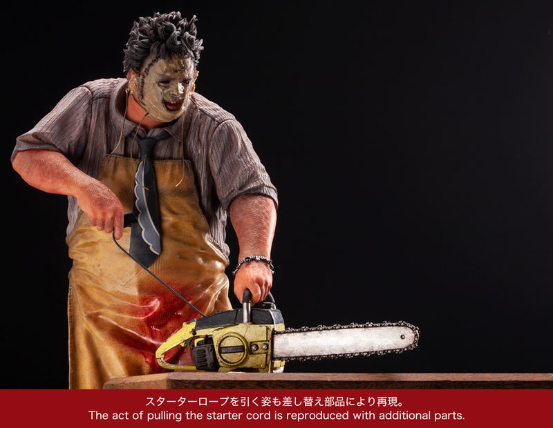 ARTFX The Texas Chainsaw Massacre 1/6 Scale Pre-Painted Figure: Leatherface image 15