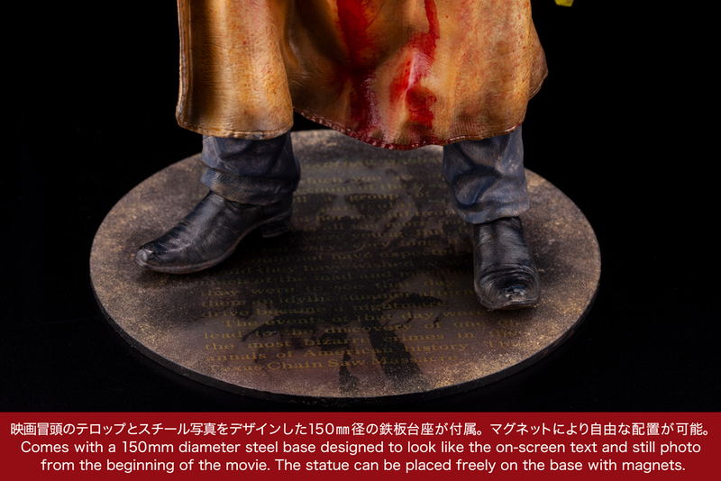 ARTFX The Texas Chainsaw Massacre 1/6 Scale Pre-Painted Figure: Leatherface image 16