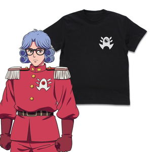 Dragon Quest Dai's Adventure - Avan Symbol T-shirt Black (XL Size)_