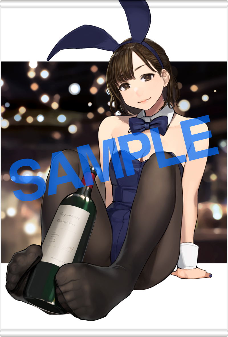 GOT Tapestry Collection 346 Yomu B2 Wall Scroll image 1