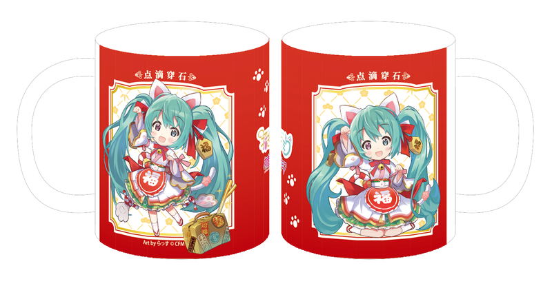 Hatsune Miku x Maneki-neko Maneki-miku Mug image 1