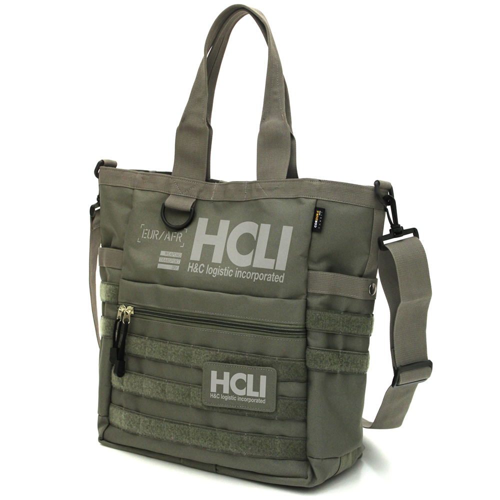 Jormungand - HCLI Functional Tote Bag Ranger Green